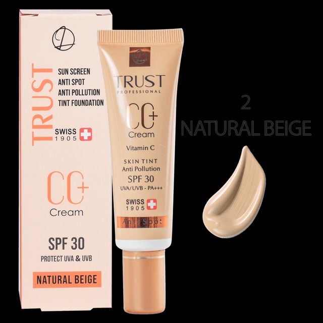 سی سی کرم پلاس تراست شماره 2 (بژ طبیعی)