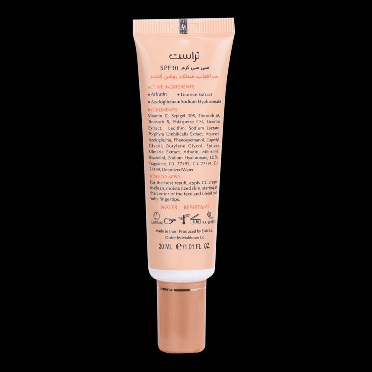 سی سی کرم پلاس تراست شماره 2 (بژ طبیعی)