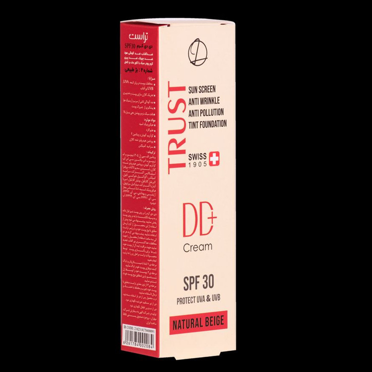 دی دی کرم پلاس تراست شماره 2 (بژ طبیعی)