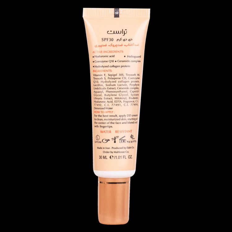 دی دی کرم پلاس تراست شماره 2 (بژ طبیعی)