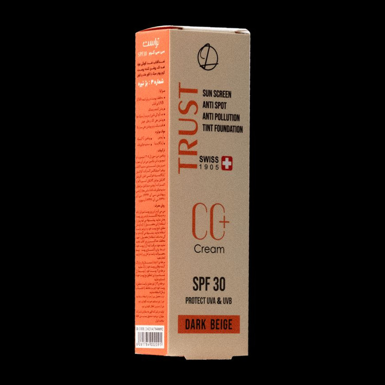 سی سی کرم پلاس تراست شماره 3 (بژ تیره)