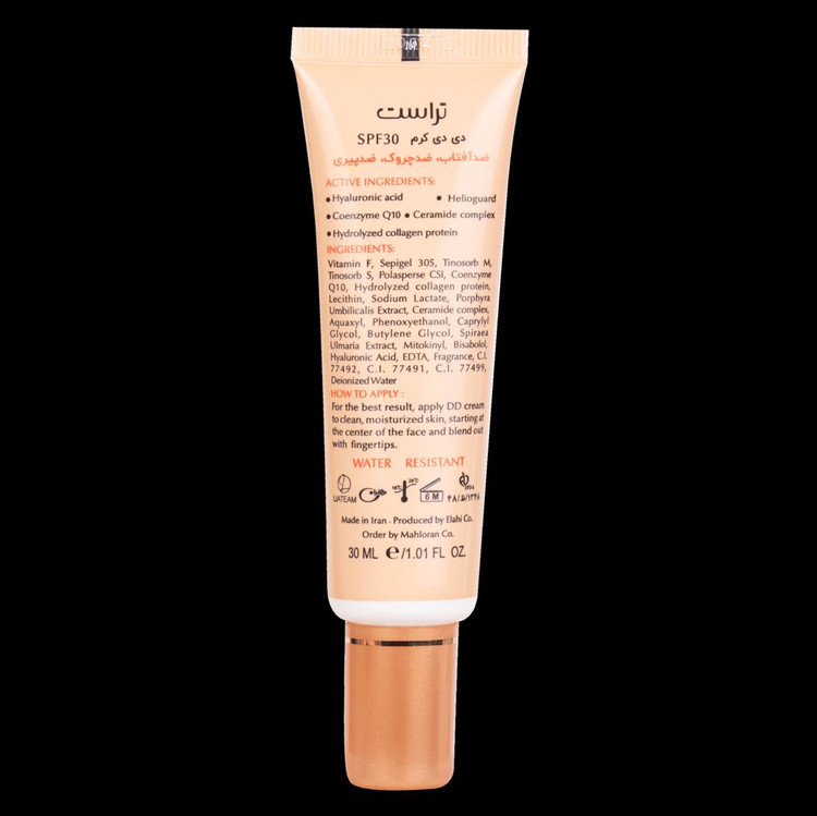 دی دی کرم پلاس تراست شماره 1 (بژ روشن)
